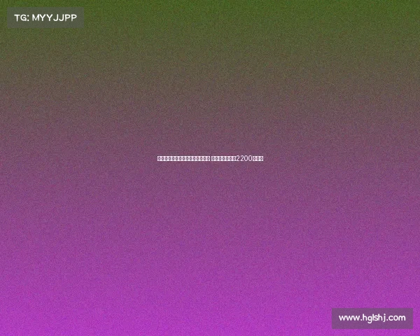 法兰克福正式签约日本国脚堂安律 转会费总额达到2200万欧元 法兰克福正式签约日本国脚堂安律 转会费总额达到2200万欧元