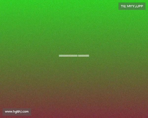 迪马济奥透露曼联愿意外租霍伊伦 米兰暂时领先争夺战 迪马济奥透露曼联愿意外租霍伊伦 米兰暂时领先争夺战