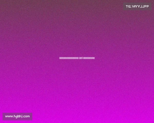 瓜帅透露罗德里在世俱杯遭遇重伤 预计9月才能恢复最佳状态 瓜帅透露罗德里在世俱杯遭遇重伤 预计9月才能恢复最佳状态