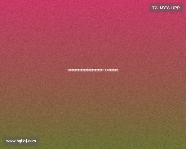 记者：中东市场机构积极推进塔雷米转会国米定价1000万欧元为核心